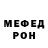 Метадон VHQ Asterisk Will