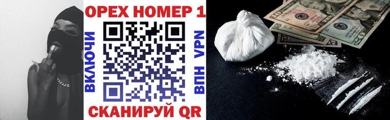 цена наркотик  Дрезна  Cocaine Columbia 
