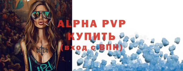 круглые Алексеевка