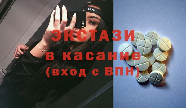 ешки Алексин
