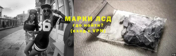 круглые Алексеевка
