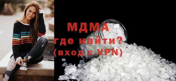 ешки Алексин