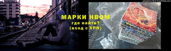 круглые Алексеевка