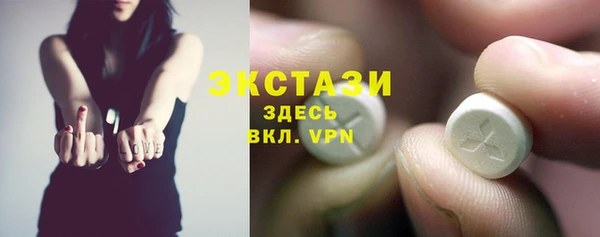 круглые Алексеевка