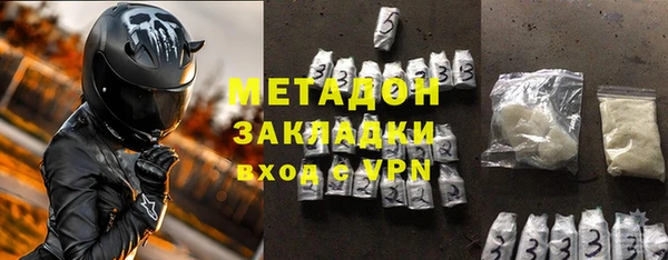 круглые Алексеевка