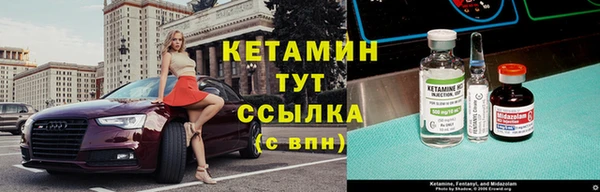 круглые Алексеевка