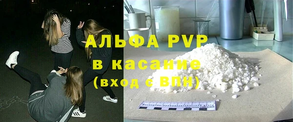 круглые Алексеевка