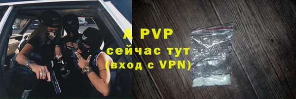круглые Алексеевка