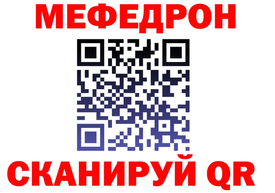 АМФ 97% зеркало дарк нет блэк спрут Дрезна
