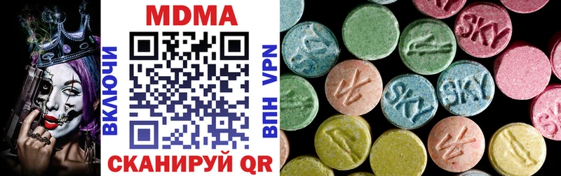 МДМА VHQ omg зеркало Дрезна