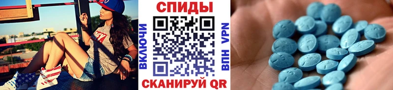 Первитин мет  сколько стоит  hydra как войти  Дрезна 
